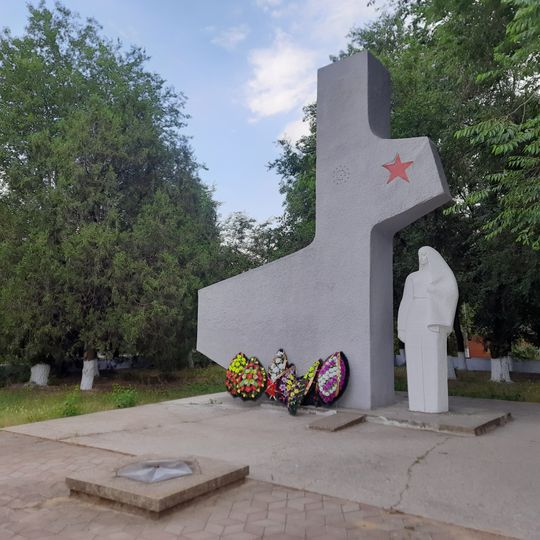 Monument eroilor căzuți în război
