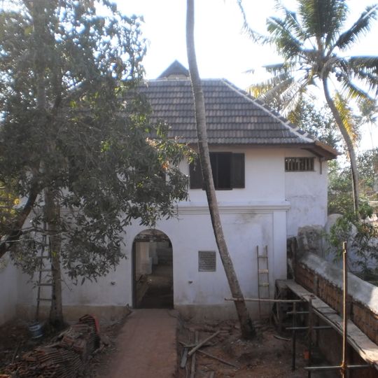 Paravur Synagogue