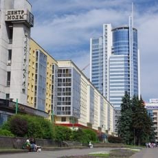 Royal Plaza, Minsk