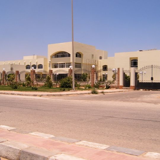 Badr City
