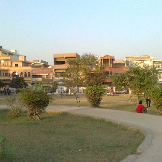 North Nazimabad Town