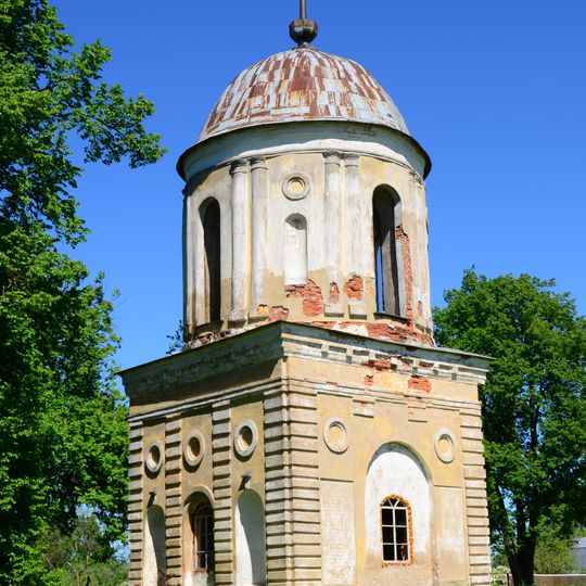 Покровське