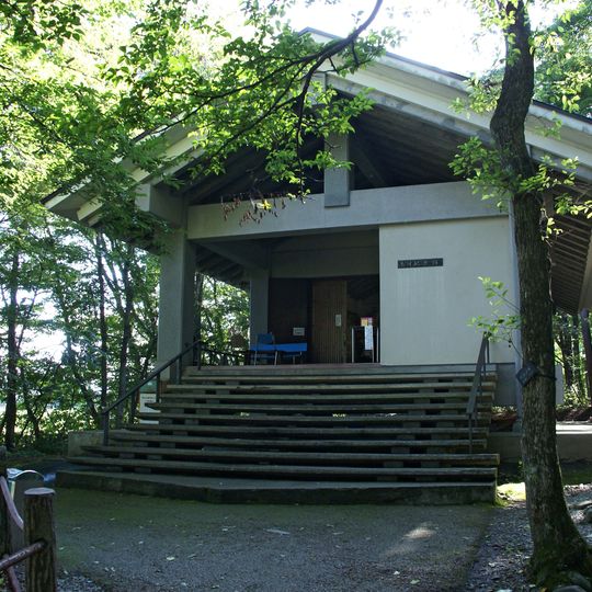 Takamura Memorial Museum