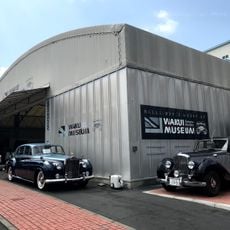 Wakui Museum