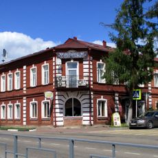 Дом жилой (Торопец)