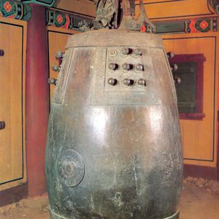 Bell of Sangwonsa