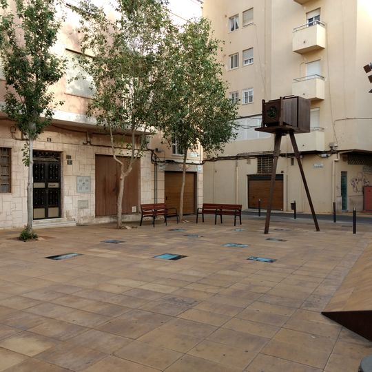 Centro Andaluz de la Fotografía