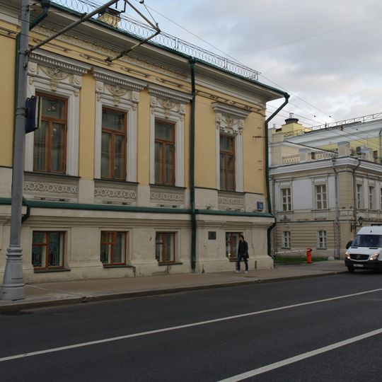 Городская усадьба Долговых