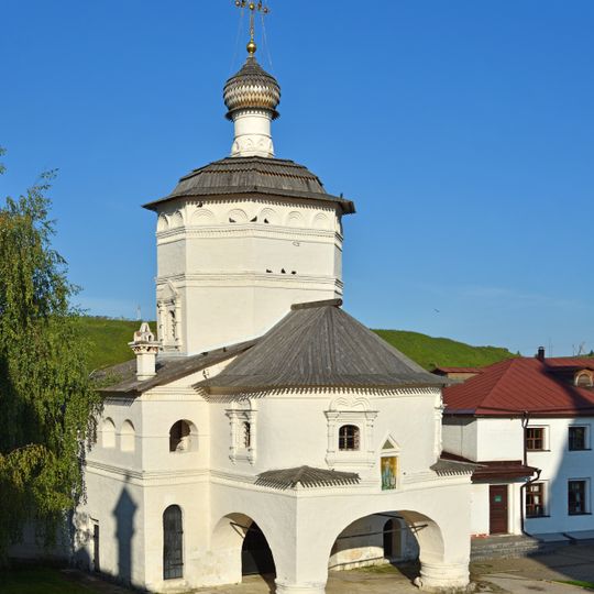 Gate Church of Saint John the Evangelist, Staritsa