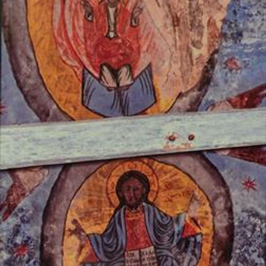 Saint Athanasius Church,Svekjani