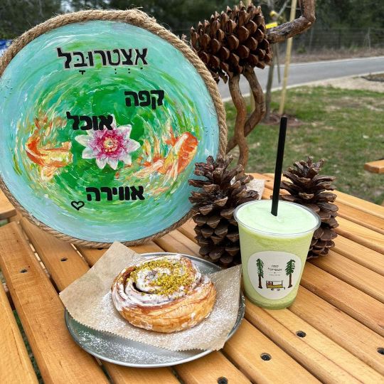 אצטרובל עגלת קפה