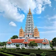 Wat Yansangwararam