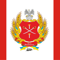 Podilsk municipality