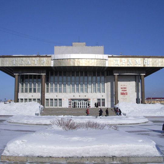 Tonsk Drama Theatre