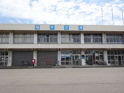 Entrance 3
