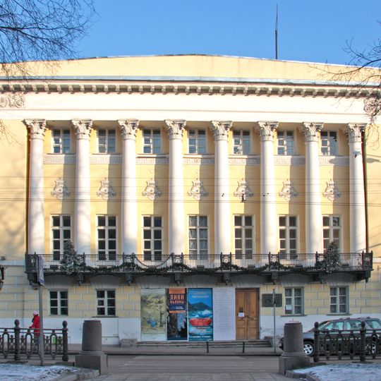 State Museum of Oriental Art