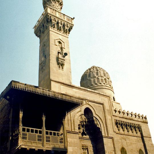 Mosque of Taghribirdi