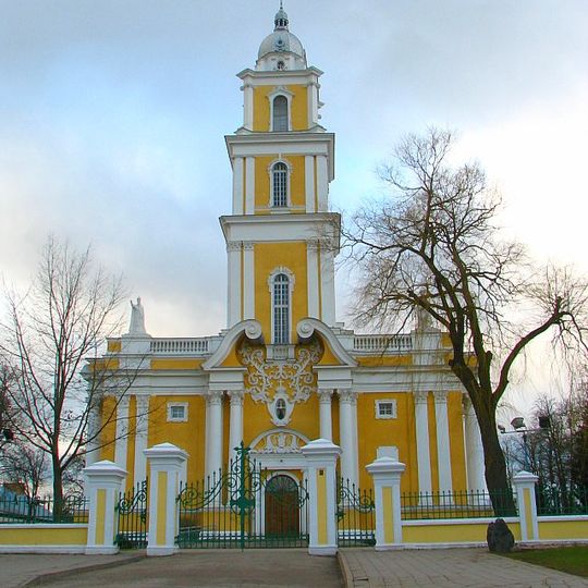 Cattedrale di Cristo Re