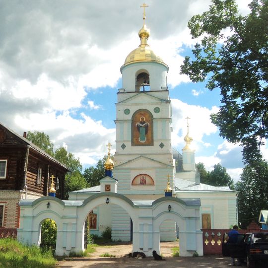 Церковь Покрова Богородицы