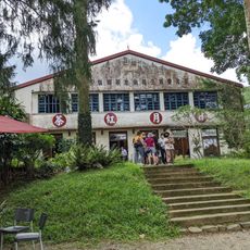 Antique Assam Tea Farm, Sun Moon Lake
