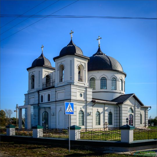 Holy Trinity Church, Velyki Budyscha
