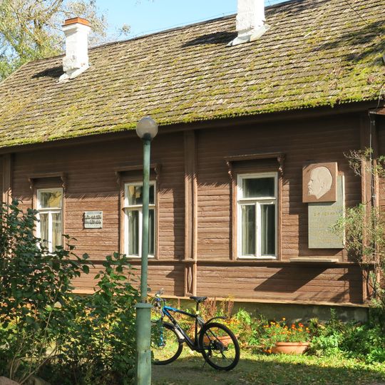 V・I・レーニンの家博物館