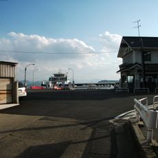 Port of Akitsu