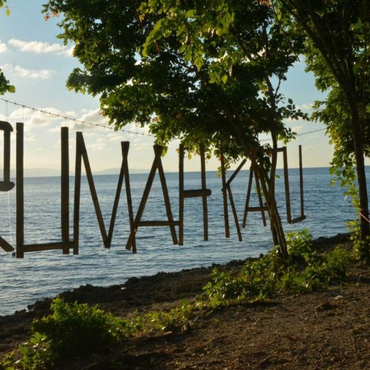 Rumah Katu Marine Park