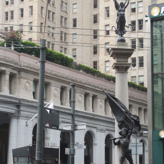 Admission Day Monument