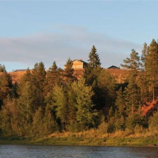 Ust-Kulomsky District