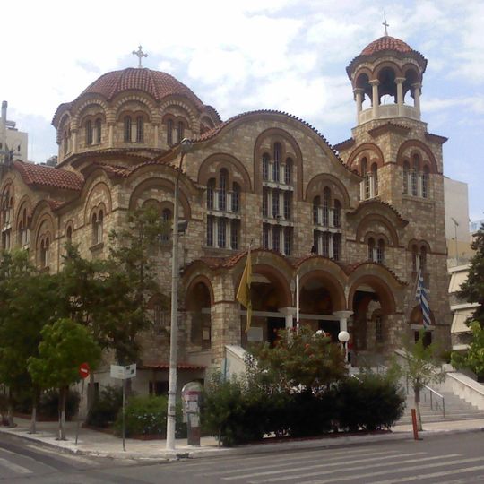 Holy Nile of Myrovliti