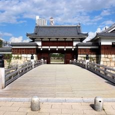 Hiroshima Castle