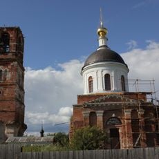 Church of the Theotokos Joy of All Who Sorrow