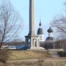 Obelisk of Glory
