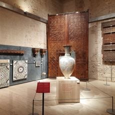 Museo de la Alhambra