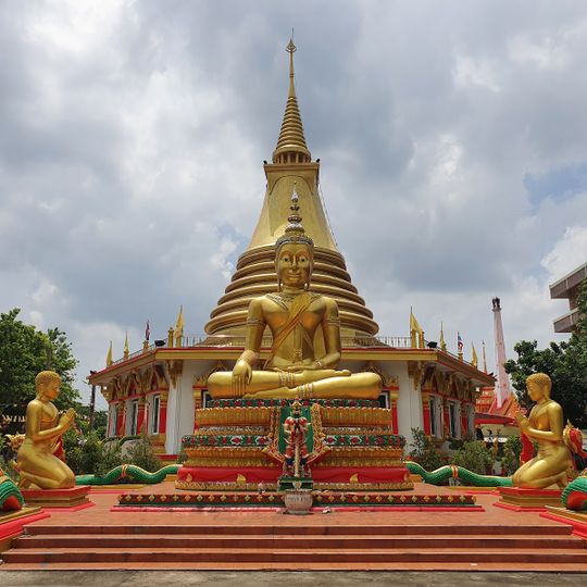 Wat Sap Samoson Nikon Kasem
