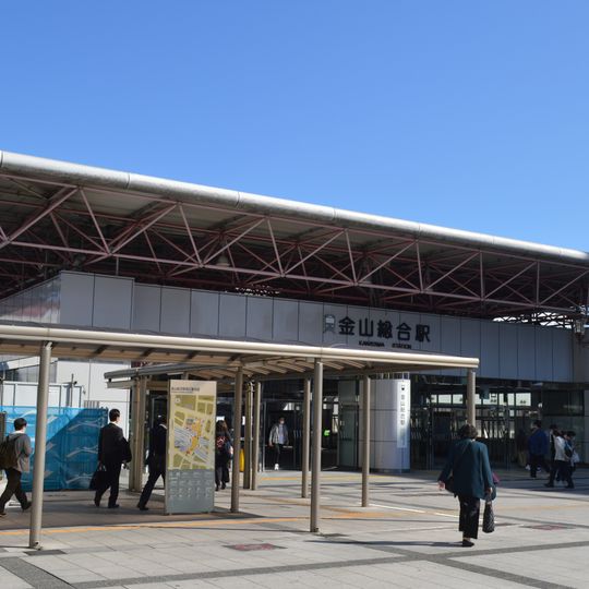 Kanayama Station