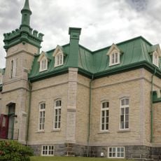Ancien palais de justice de Kamouraska