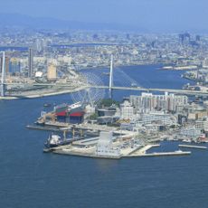 Port d'Osaka