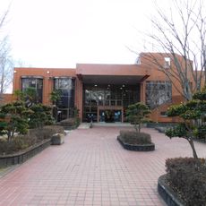 Moka City Library