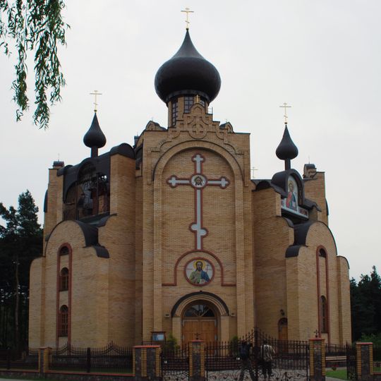 Cerkiew Narodzenia św. Jana Chrzciciela w Hajnówce