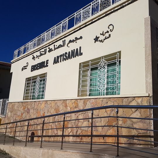 Amazigh museum