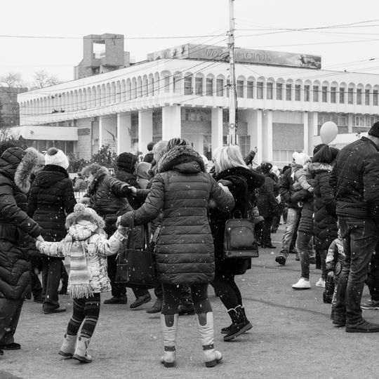 Palace of Children and Youth Creativity