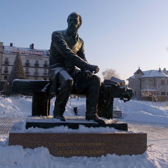 Dostoevskiy Haykali
