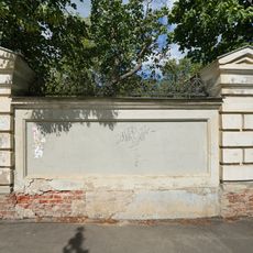 Ограда (Иваново)