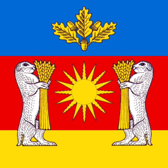 Давыдовское сельское поселение