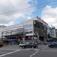 Pieramožcaŭ Avenue 1, Minsk