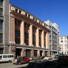 Здание Азовско-Донского коммерческого банка (Москва)