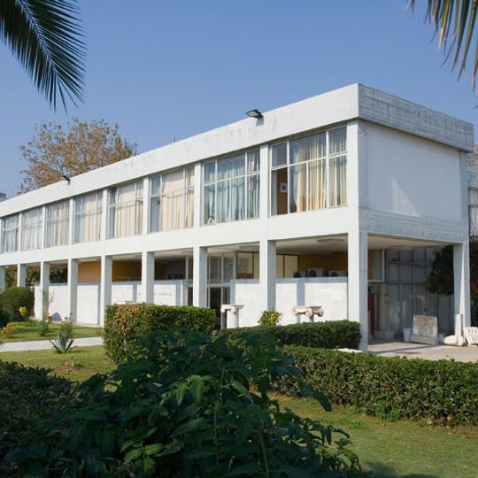 Archaeological Museum of Kavala