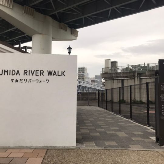 Sumida River Walk